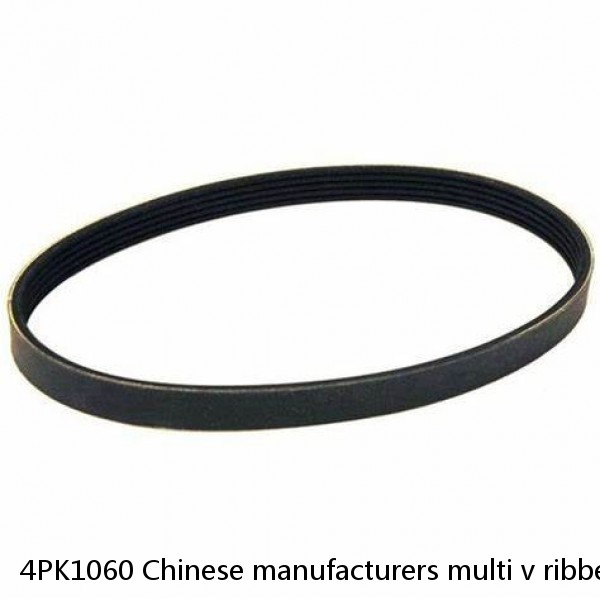 4PK1060 Chinese manufacturers multi v ribbed transmission belts 4PK1060 #1 image